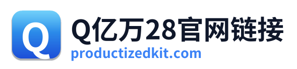 Q亿万28官网链接